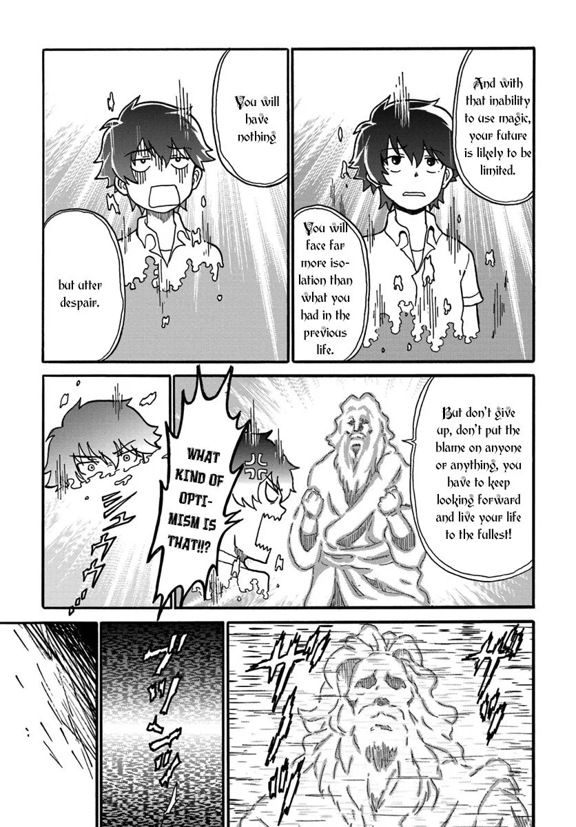 Yondome wa Iyana Shi Zokusei Majutsushi Chapter 1 page 23 - 