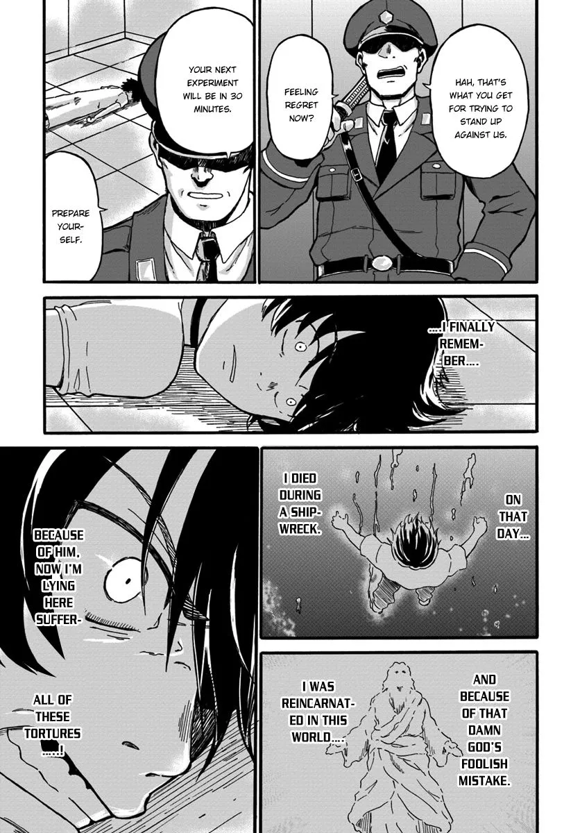 Yondome wa Iyana Shi Zokusei Majutsushi Chapter 1 page 25 - 
