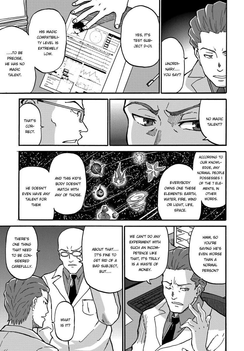 Yondome wa Iyana Shi Zokusei Majutsushi Chapter 1 page 27 - 