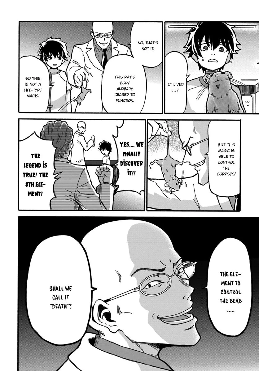 Yondome wa Iyana Shi Zokusei Majutsushi Chapter 1 page 30 - 
