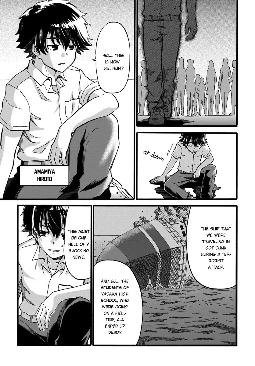 Yondome wa Iyana Shi Zokusei Majutsushi Chapter 1 page 5 - 