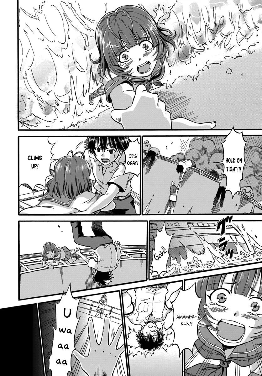 Yondome wa Iyana Shi Zokusei Majutsushi Chapter 1 page 8 - 