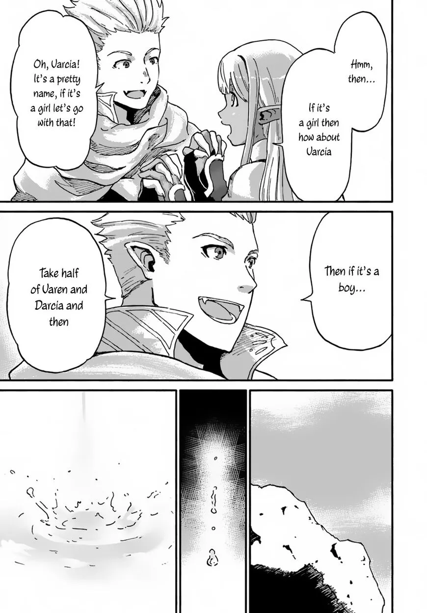 Yondome wa Iyana Shi Zokusei Majutsushi Chapter 10 page 12 - 