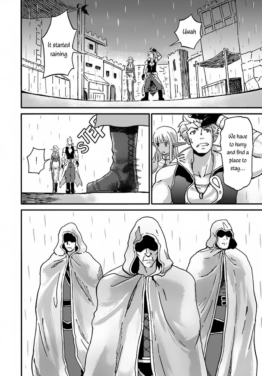 Yondome wa Iyana Shi Zokusei Majutsushi Chapter 10 page 13 - 