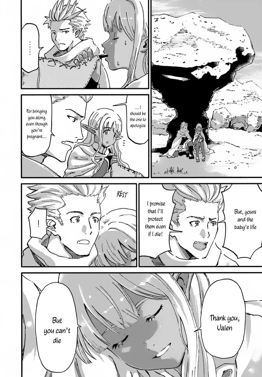 Yondome wa Iyana Shi Zokusei Majutsushi Chapter 10 page 3 - 