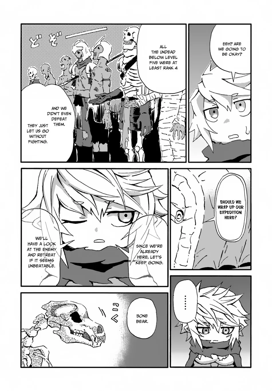 Yondome wa Iyana Shi Zokusei Majutsushi Chapter 11 page 27 - 
