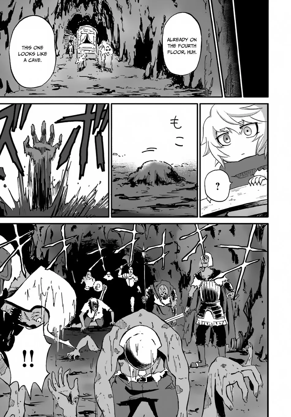 Yondome wa Iyana Shi Zokusei Majutsushi Chapter 11 page 8 - 