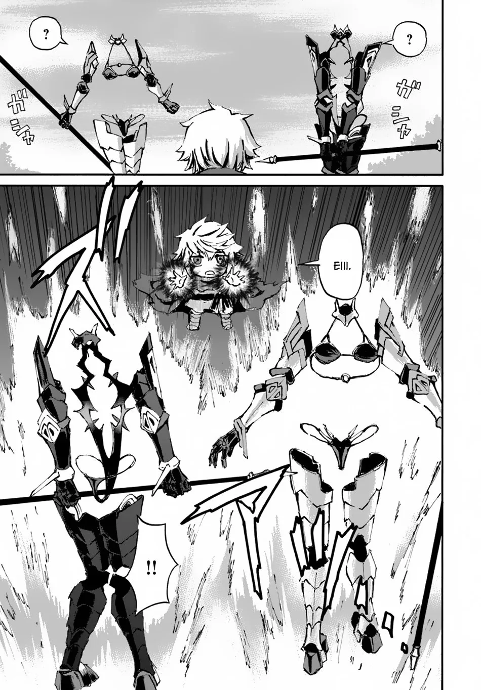 Yondome wa Iyana Shi Zokusei Majutsushi Chapter 12 page 15 - 