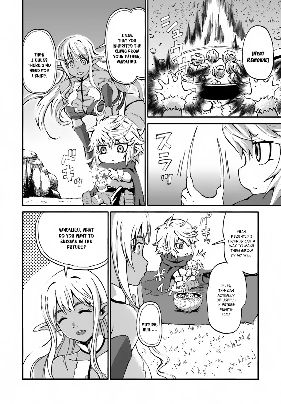 Yondome wa Iyana Shi Zokusei Majutsushi Chapter 12 page 20 - 