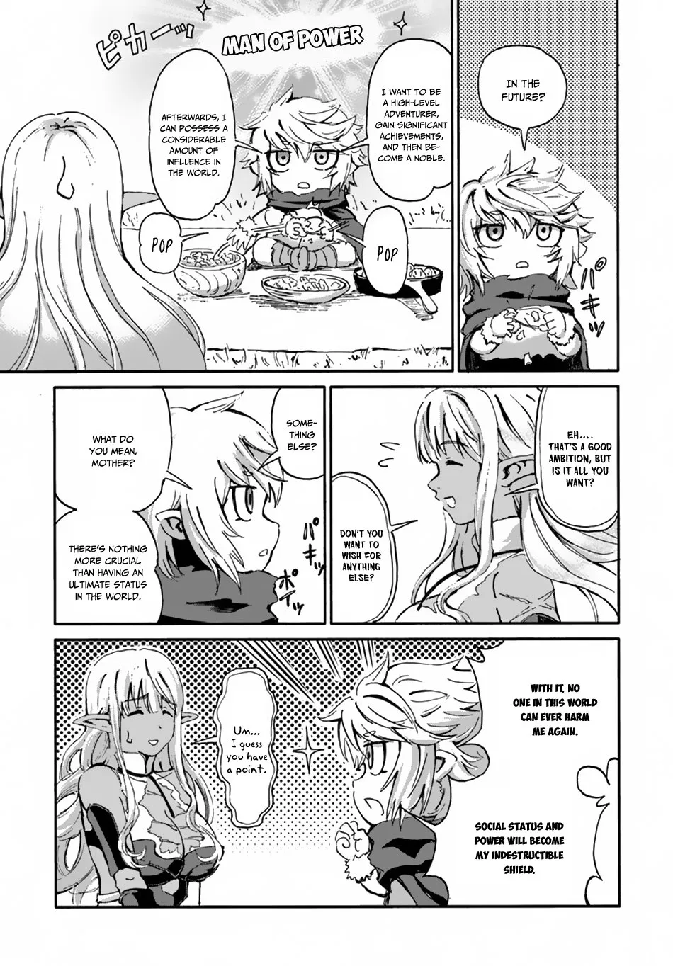 Yondome wa Iyana Shi Zokusei Majutsushi Chapter 12 page 21 - 