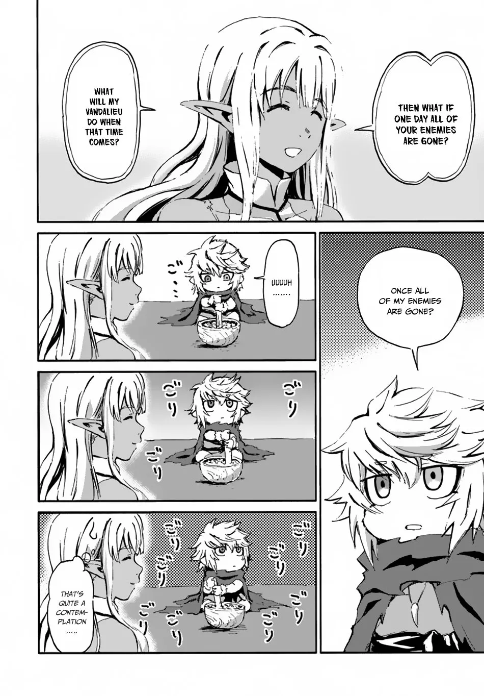 Yondome wa Iyana Shi Zokusei Majutsushi Chapter 12 page 22 - 