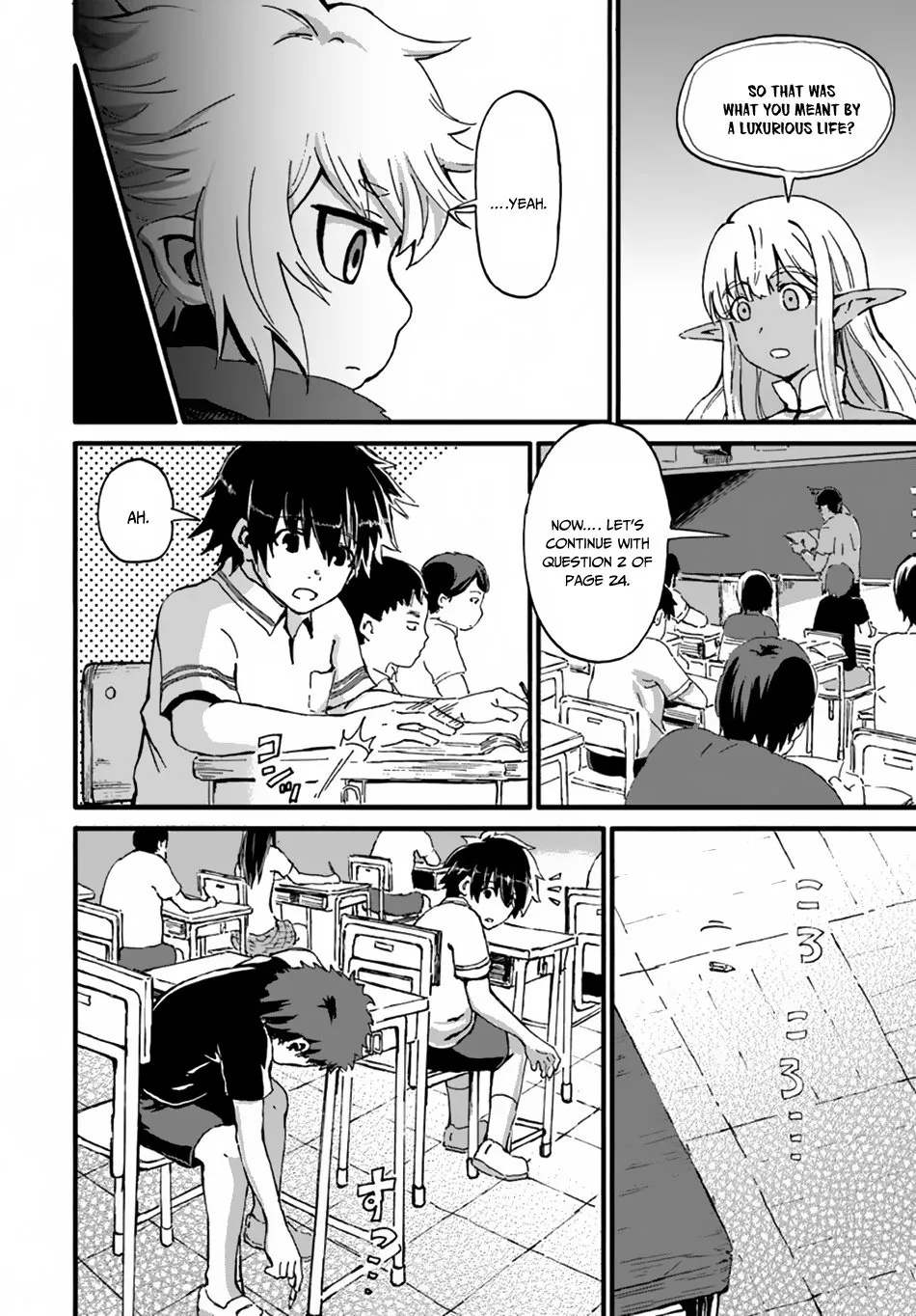 Yondome wa Iyana Shi Zokusei Majutsushi Chapter 12 page 24 - 