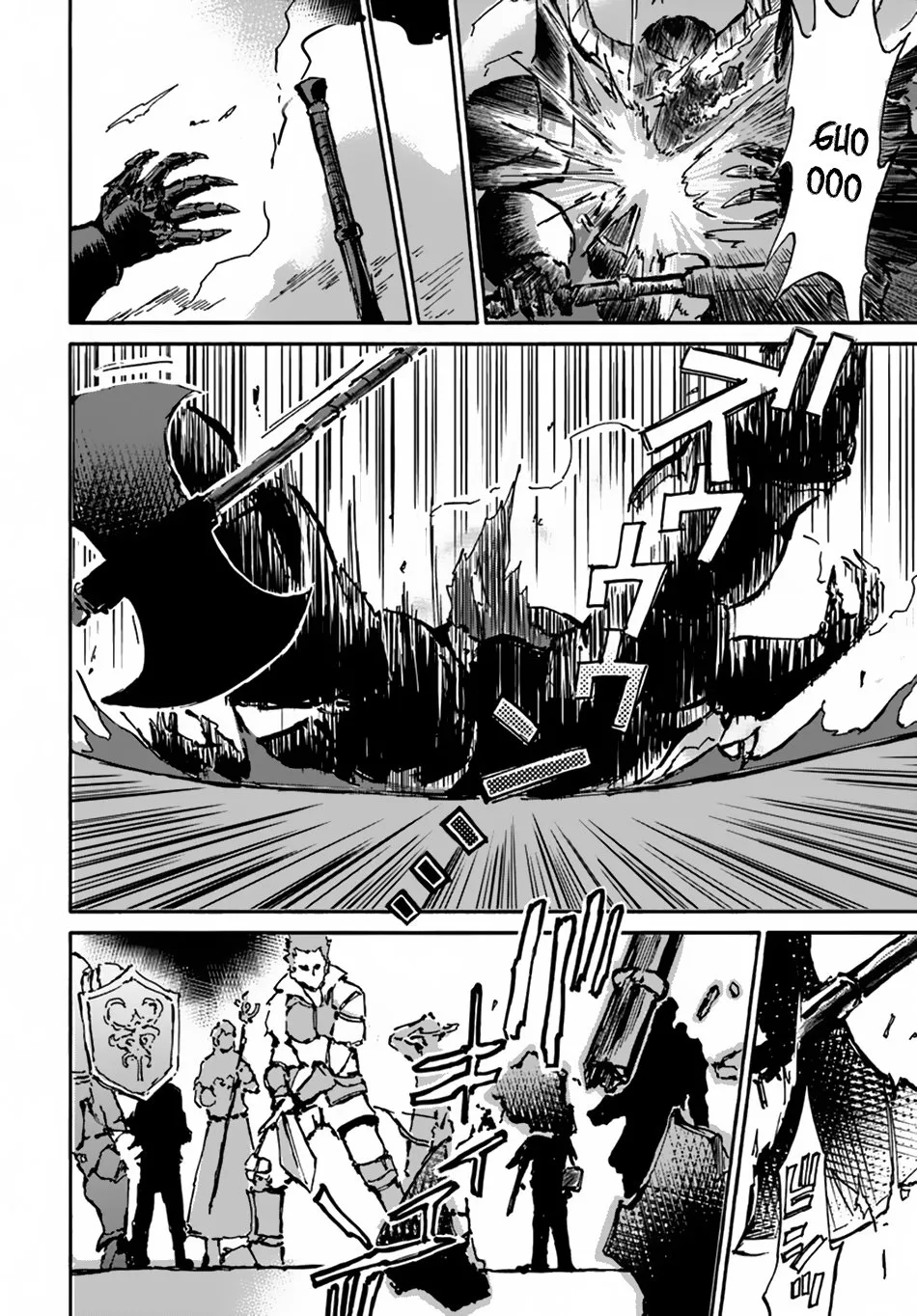 Yondome wa Iyana Shi Zokusei Majutsushi Chapter 12 page 6 - 