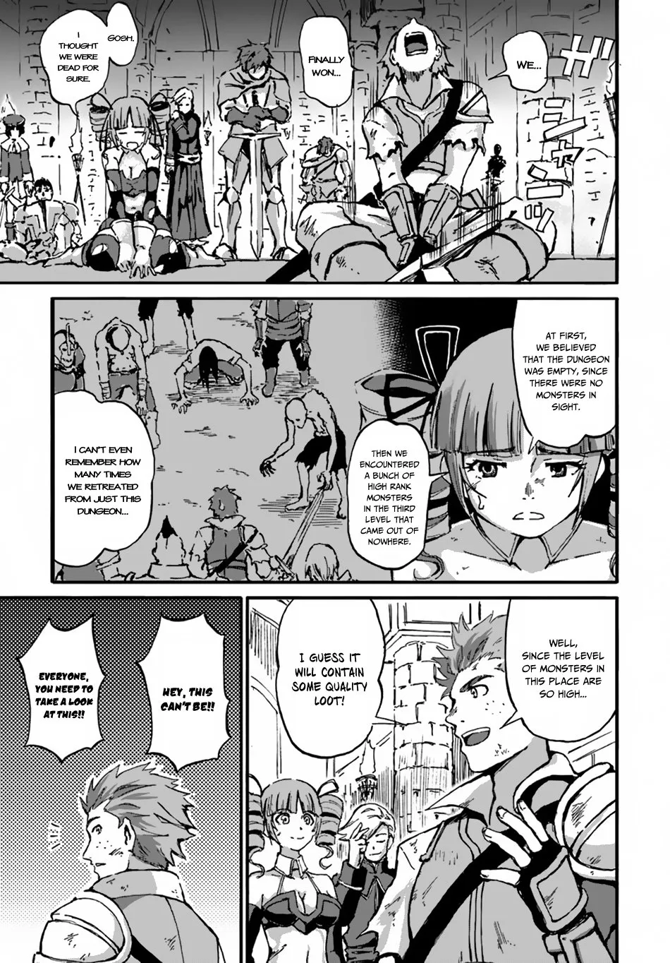 Yondome wa Iyana Shi Zokusei Majutsushi Chapter 12 page 7 - 