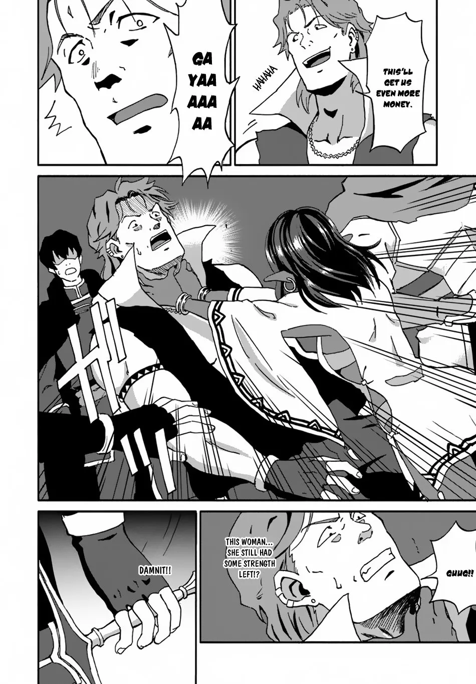 Yondome wa Iyana Shi Zokusei Majutsushi Chapter 13 page 26 - 