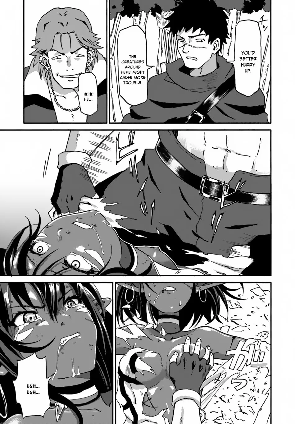 Yondome wa Iyana Shi Zokusei Majutsushi Chapter 13 page 31 - 