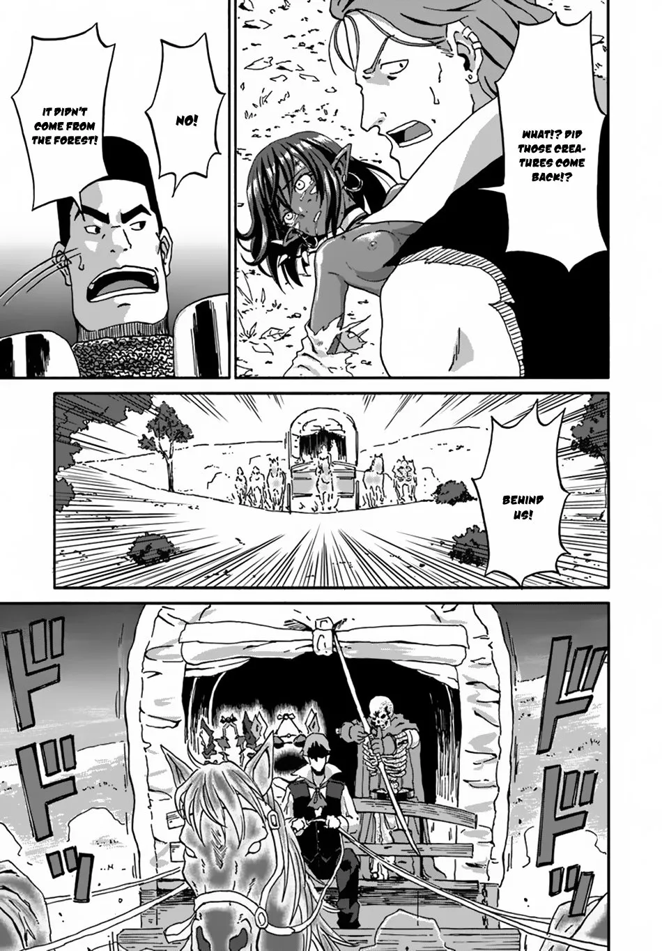 Yondome wa Iyana Shi Zokusei Majutsushi Chapter 13 page 33 - 