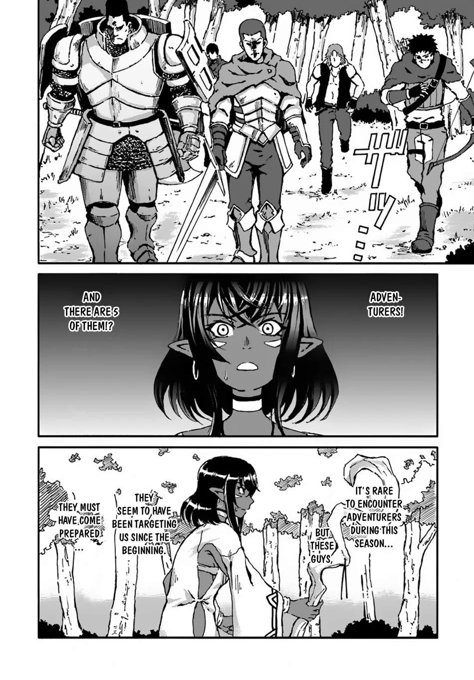 Yondome wa Iyana Shi Zokusei Majutsushi Chapter 13 page 10 - 