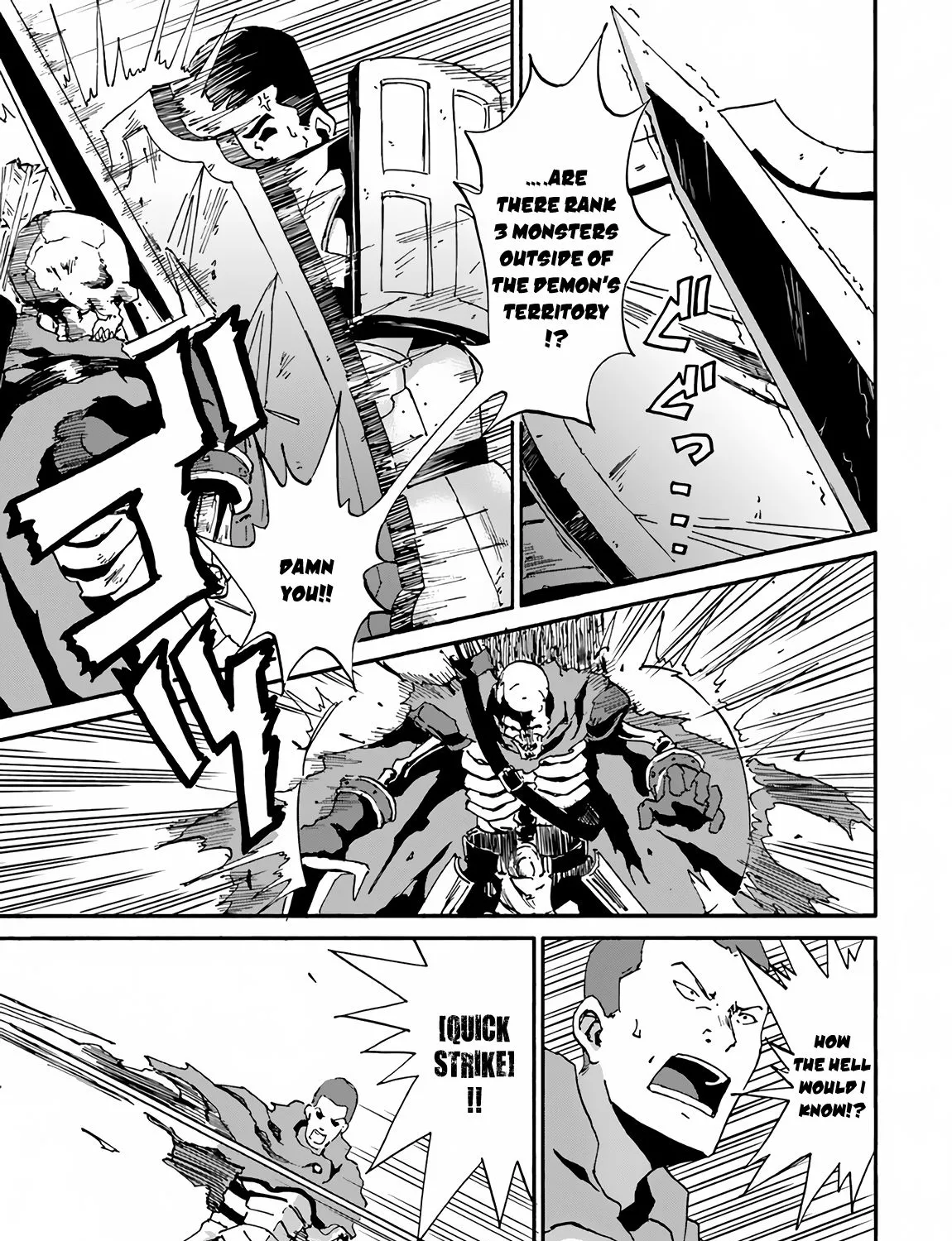 Yondome wa Iyana Shi Zokusei Majutsushi Chapter 14 page 11 - 