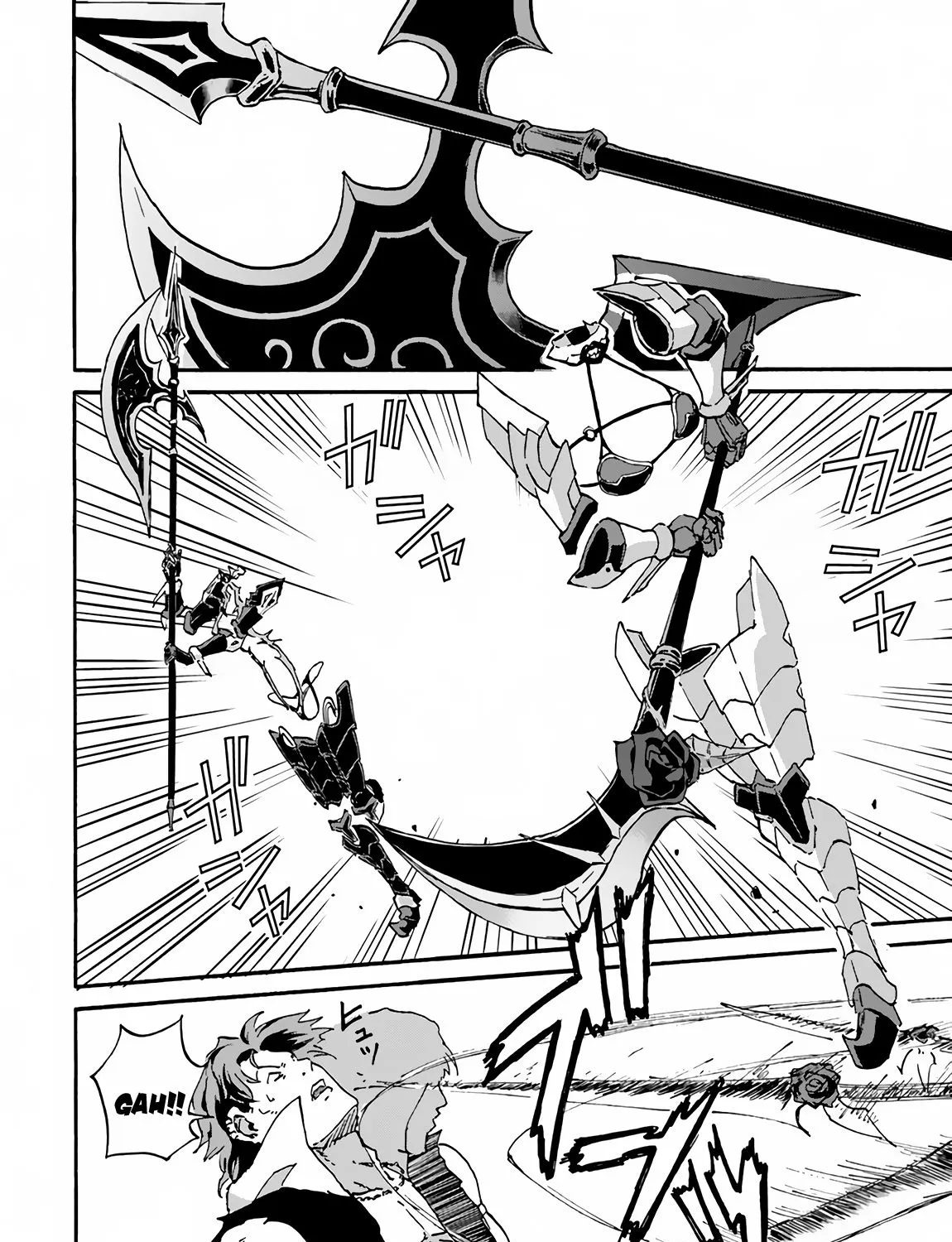 Yondome wa Iyana Shi Zokusei Majutsushi Chapter 14 page 17 - 