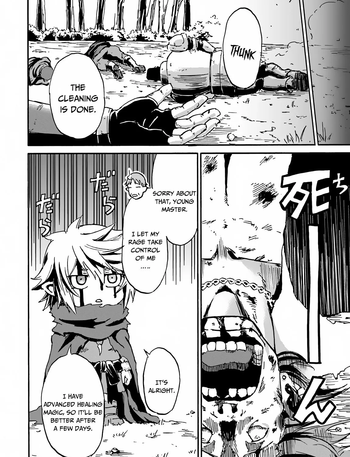Yondome wa Iyana Shi Zokusei Majutsushi Chapter 14 page 29 - 