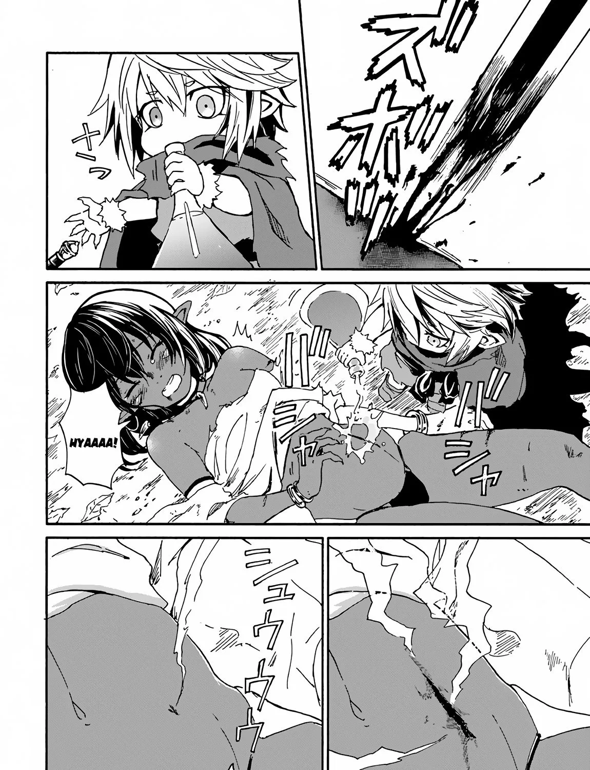 Yondome wa Iyana Shi Zokusei Majutsushi Chapter 14 page 41 - 