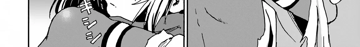 Yondome wa Iyana Shi Zokusei Majutsushi Chapter 14 page 50 - 