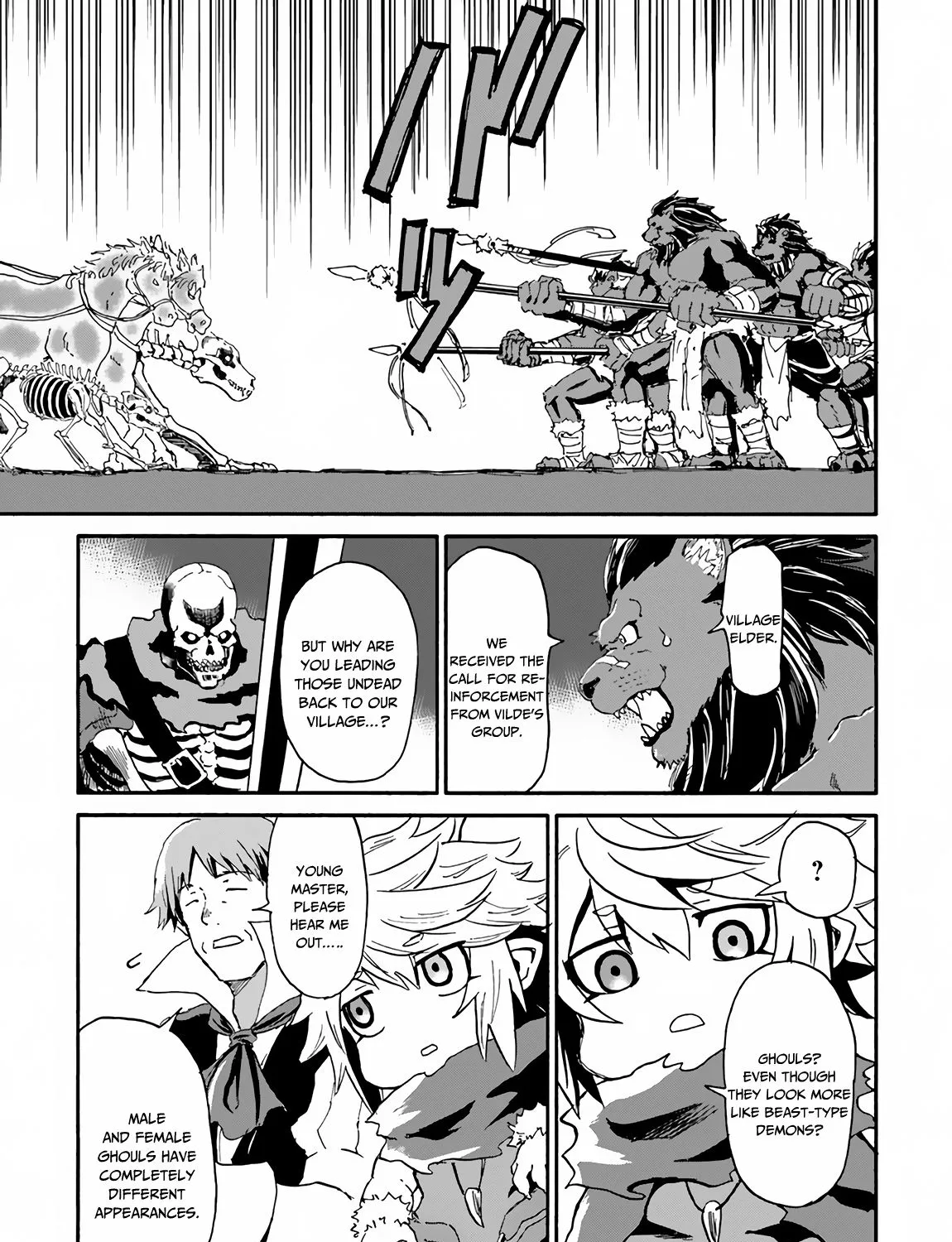 Yondome wa Iyana Shi Zokusei Majutsushi Chapter 14 page 71 - 
