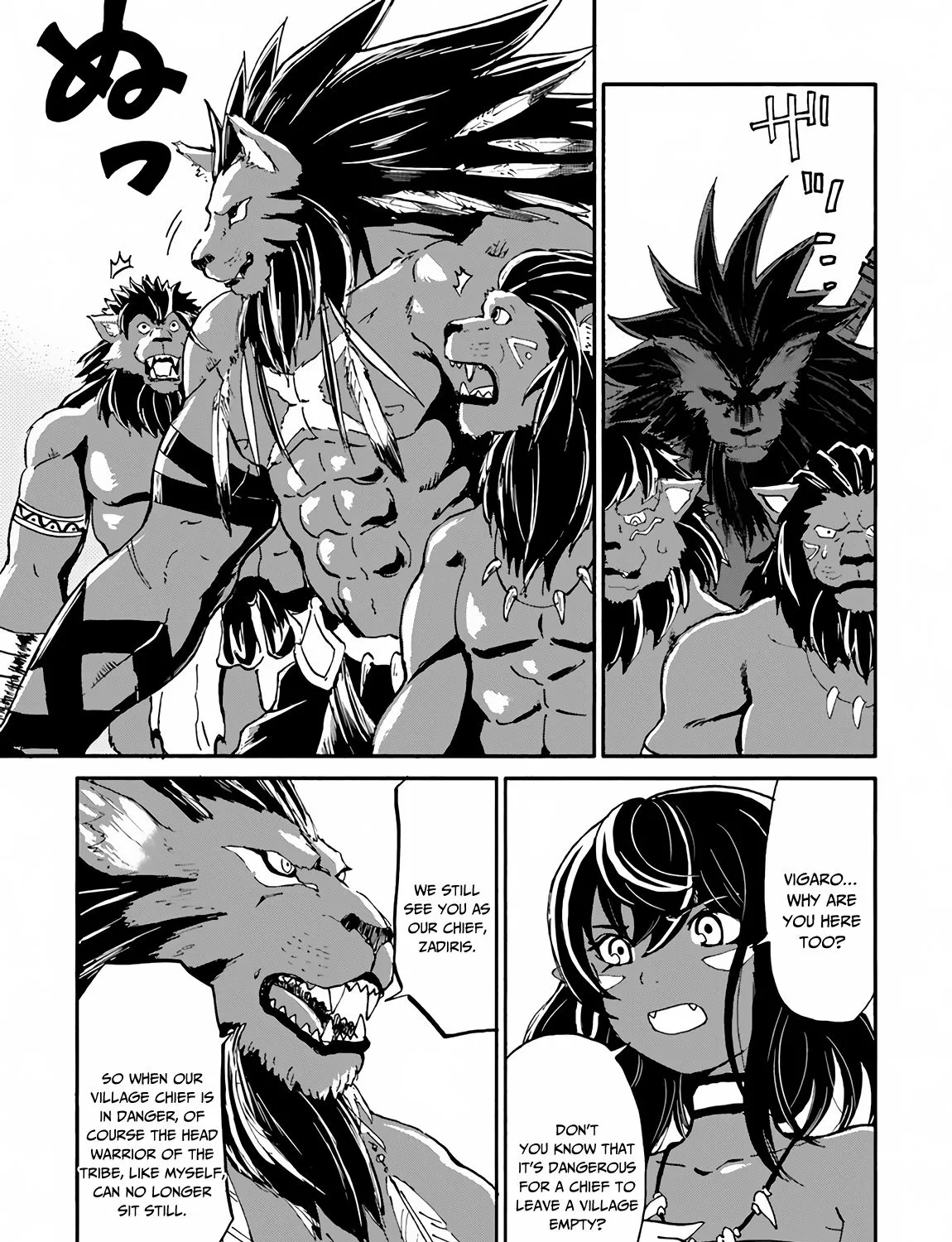 Yondome wa Iyana Shi Zokusei Majutsushi Chapter 14 page 75 - 