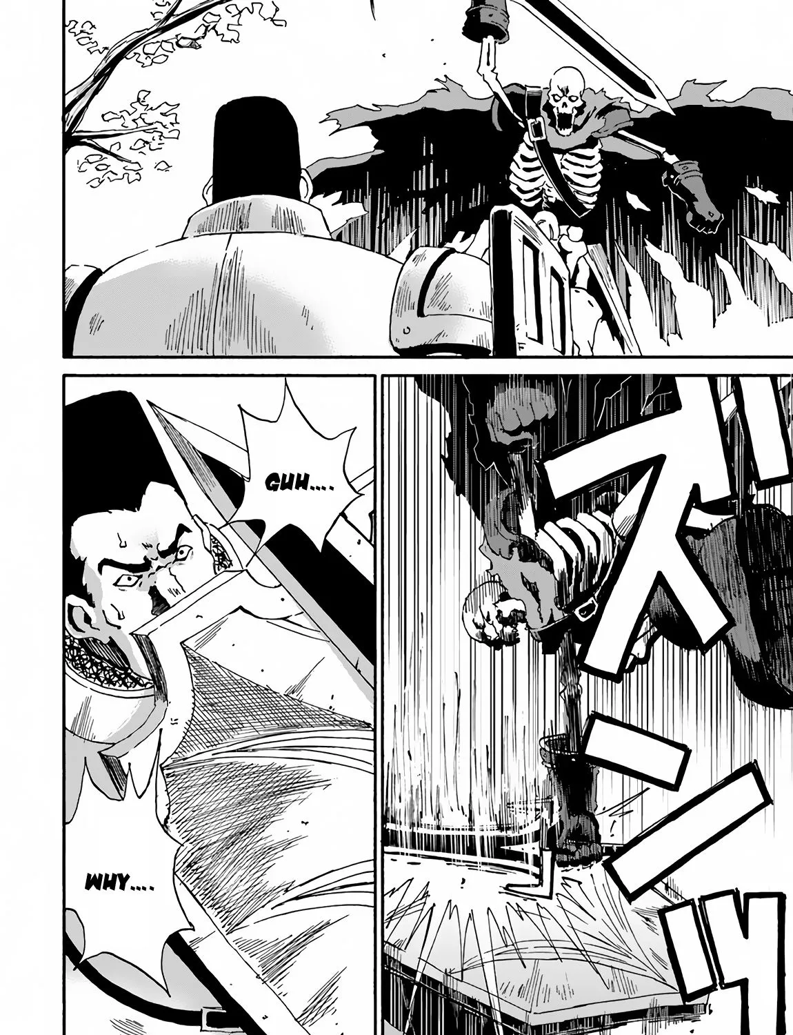 Yondome wa Iyana Shi Zokusei Majutsushi Chapter 14 page 9 - 
