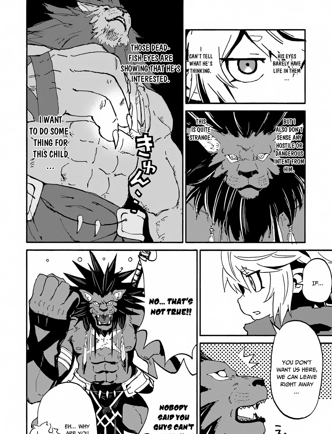 Yondome wa Iyana Shi Zokusei Majutsushi Chapter 14 page 81 - 