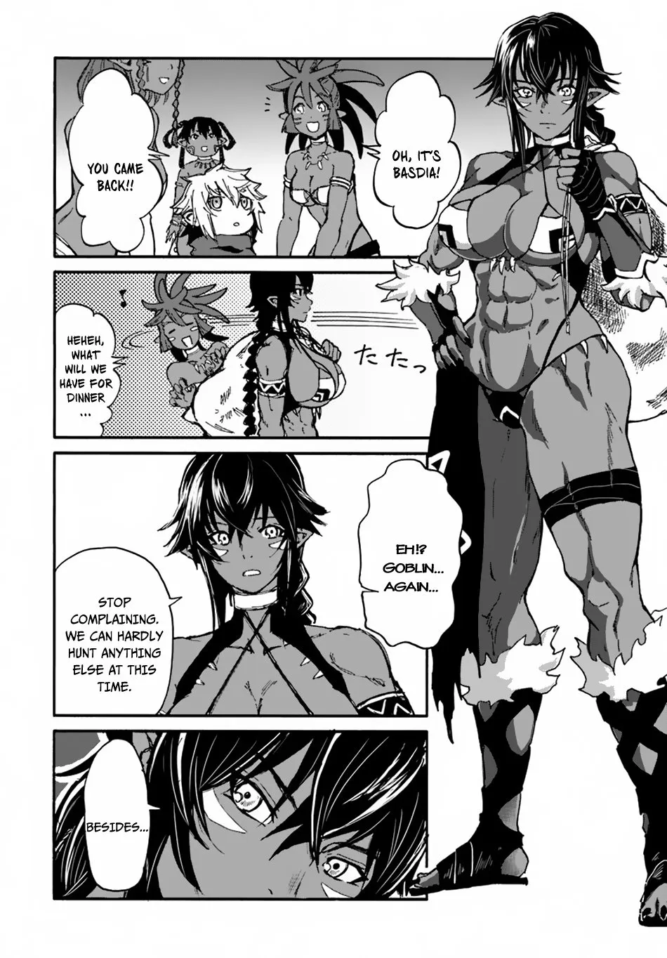 Yondome wa Iyana Shi Zokusei Majutsushi Chapter 15 page 17 - 