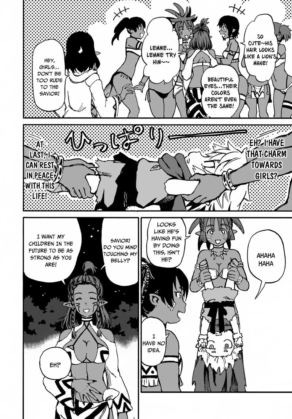Yondome wa Iyana Shi Zokusei Majutsushi Chapter 15 page 9 - 