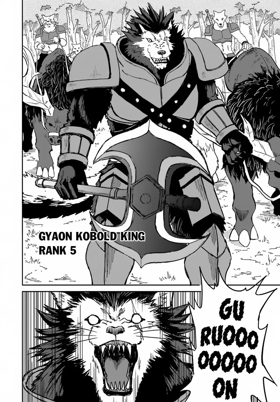Yondome wa Iyana Shi Zokusei Majutsushi Chapter 16 page 20 - 