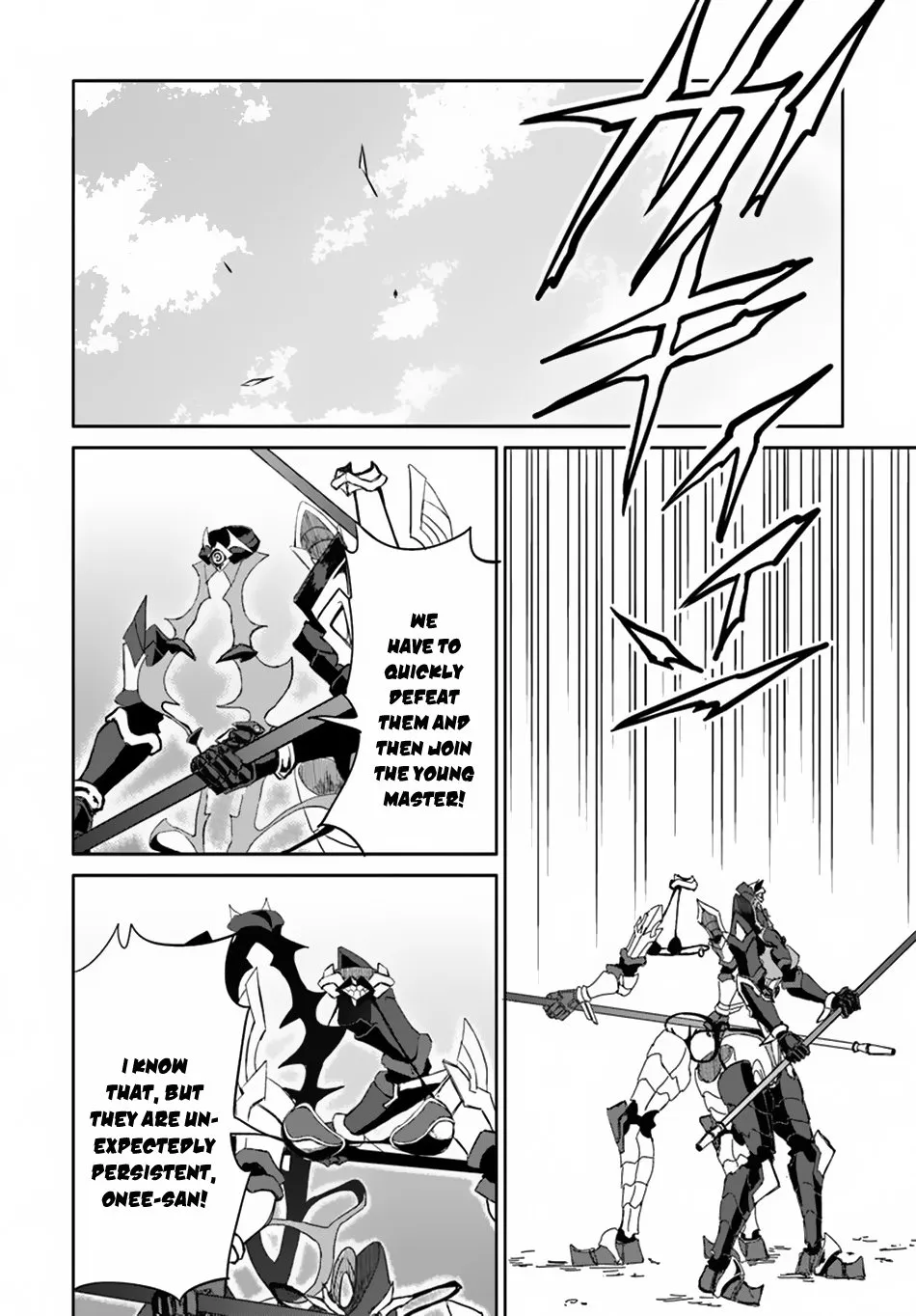 Yondome wa Iyana Shi Zokusei Majutsushi Chapter 16 page 24 - 