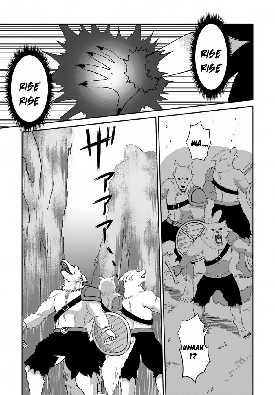 Yondome wa Iyana Shi Zokusei Majutsushi Chapter 16 page 29 - 