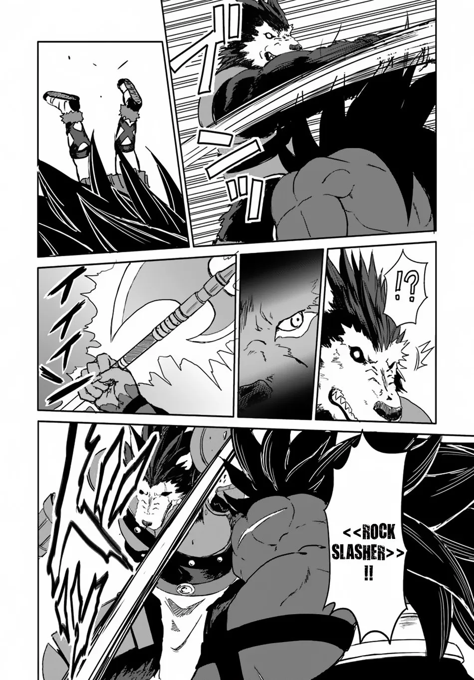 Yondome wa Iyana Shi Zokusei Majutsushi Chapter 16 page 32 - 