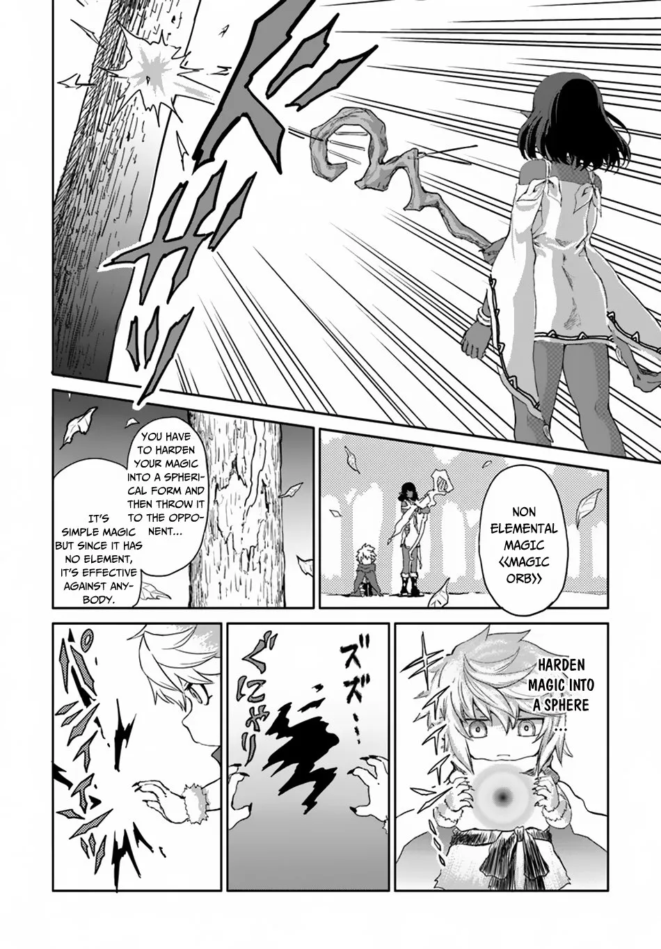 Yondome wa Iyana Shi Zokusei Majutsushi Chapter 16 page 36 - 