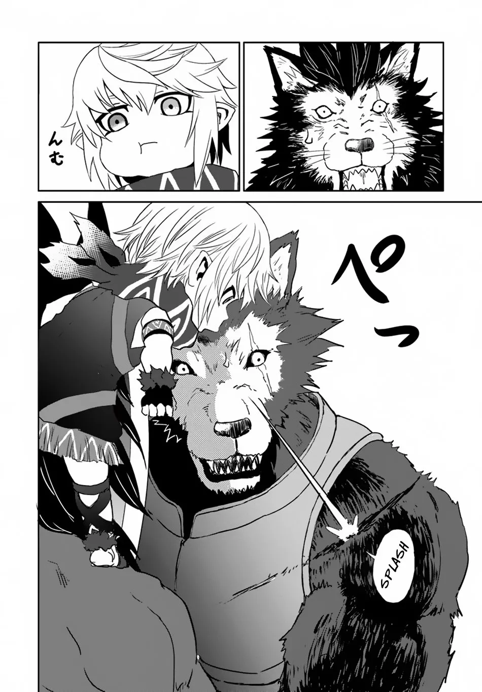 Yondome wa Iyana Shi Zokusei Majutsushi Chapter 16 page 40 - 