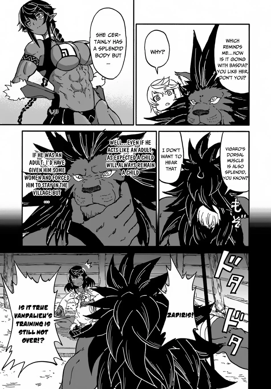 Yondome wa Iyana Shi Zokusei Majutsushi Chapter 16 page 5 - 