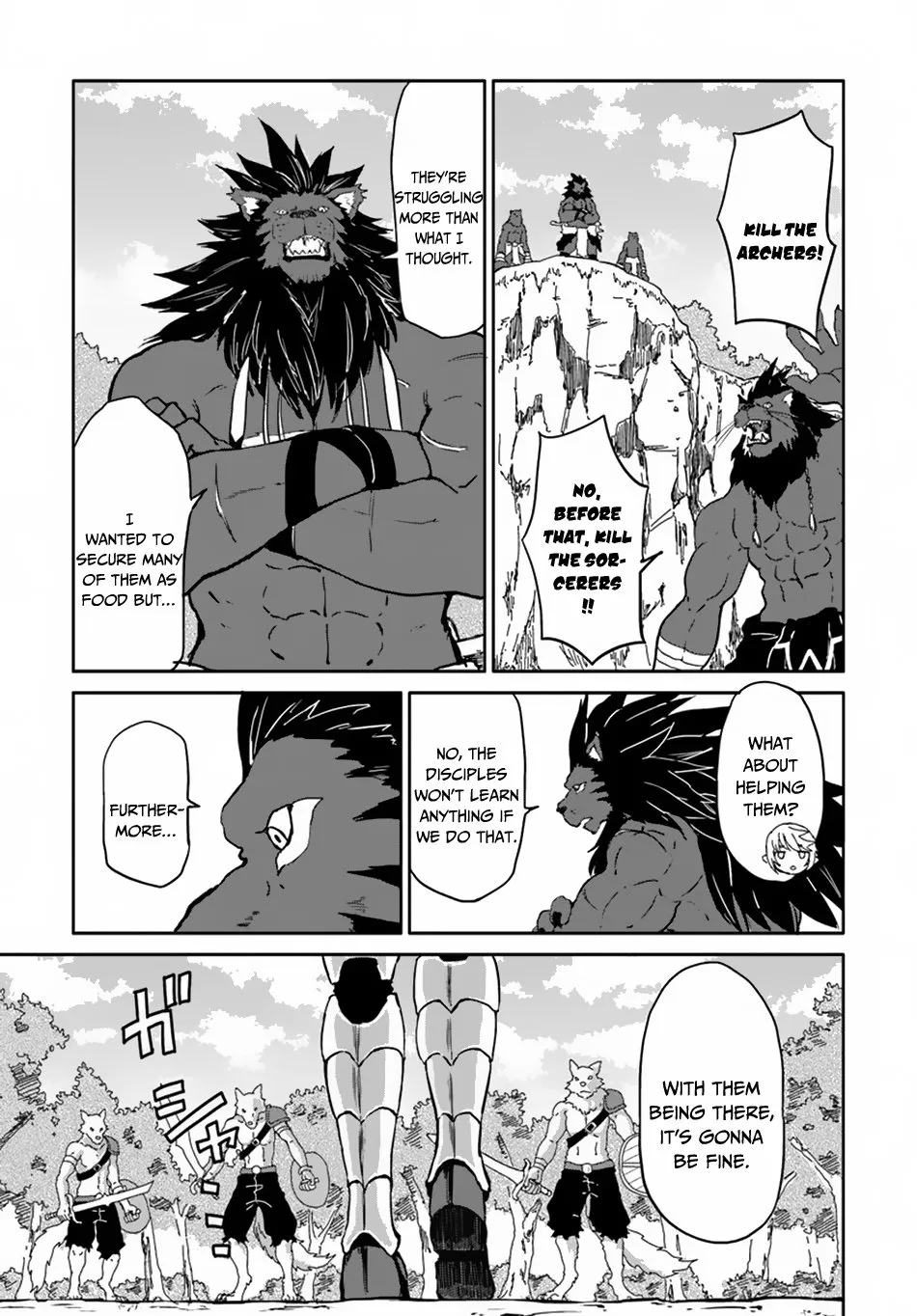 Yondome wa Iyana Shi Zokusei Majutsushi Chapter 16 page 9 - 