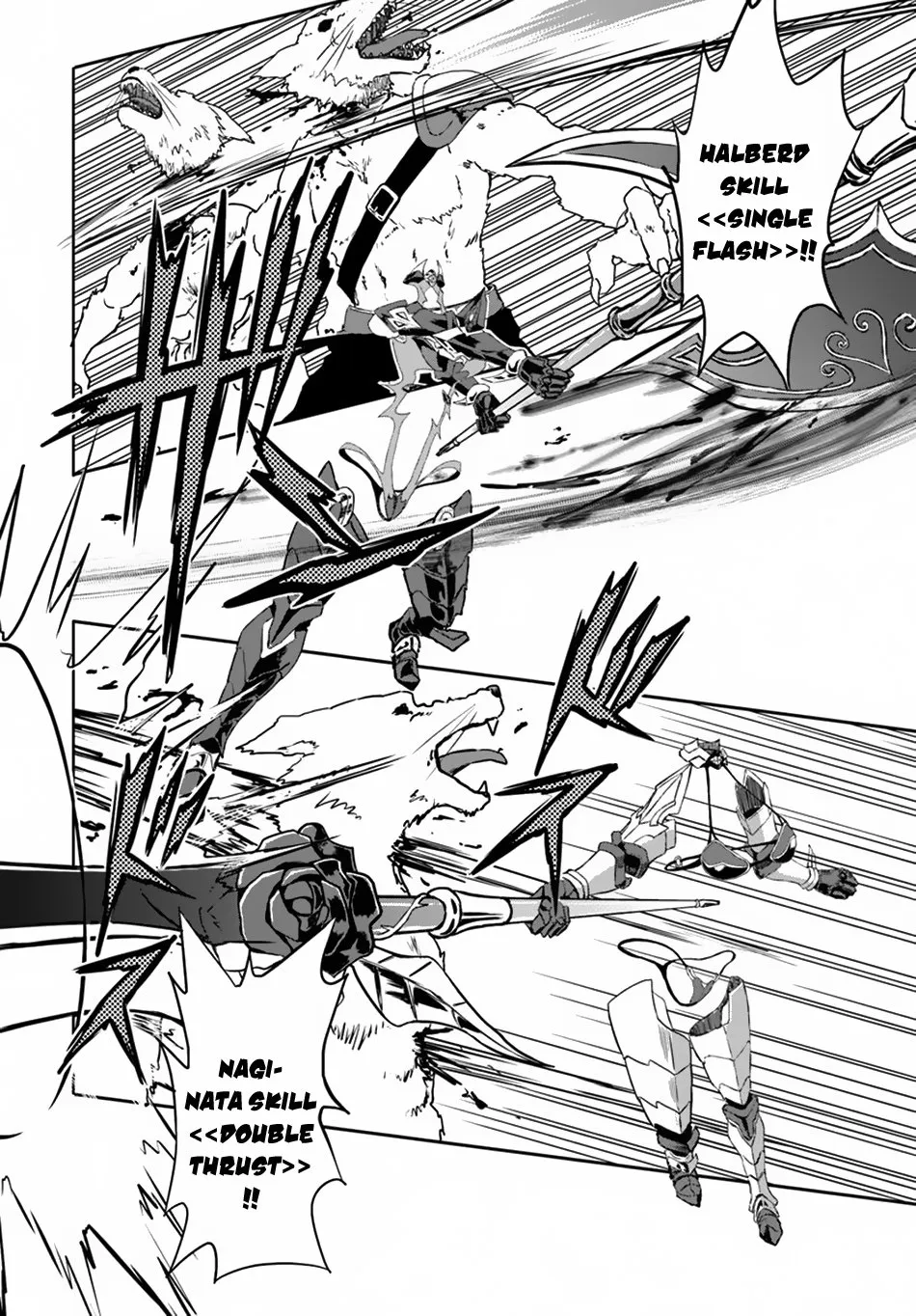 Yondome wa Iyana Shi Zokusei Majutsushi Chapter 16 page 10 - 