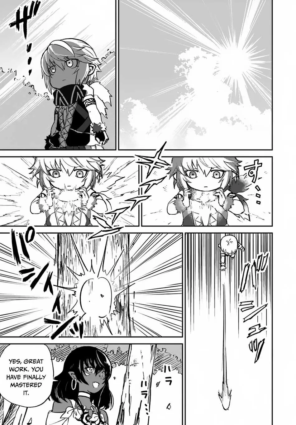 Yondome wa Iyana Shi Zokusei Majutsushi Chapter 17 page 33 - 