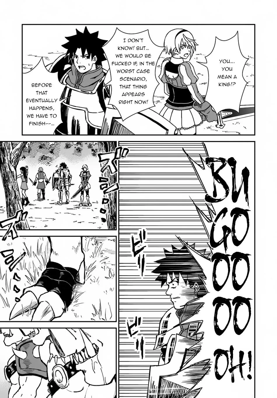 Yondome wa Iyana Shi Zokusei Majutsushi Chapter 18 page 15 - 
