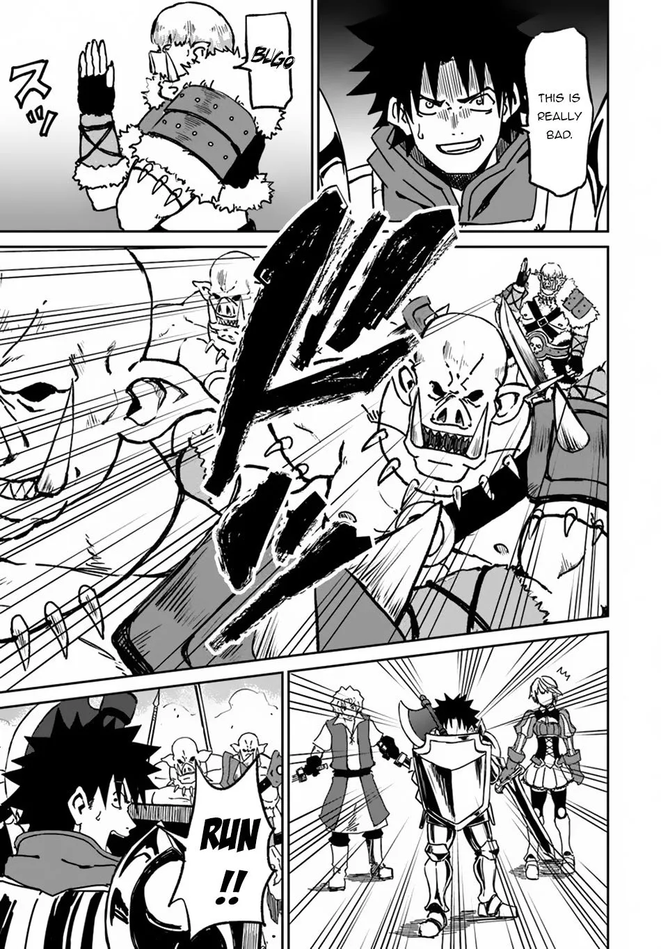 Yondome wa Iyana Shi Zokusei Majutsushi Chapter 18 page 17 - 