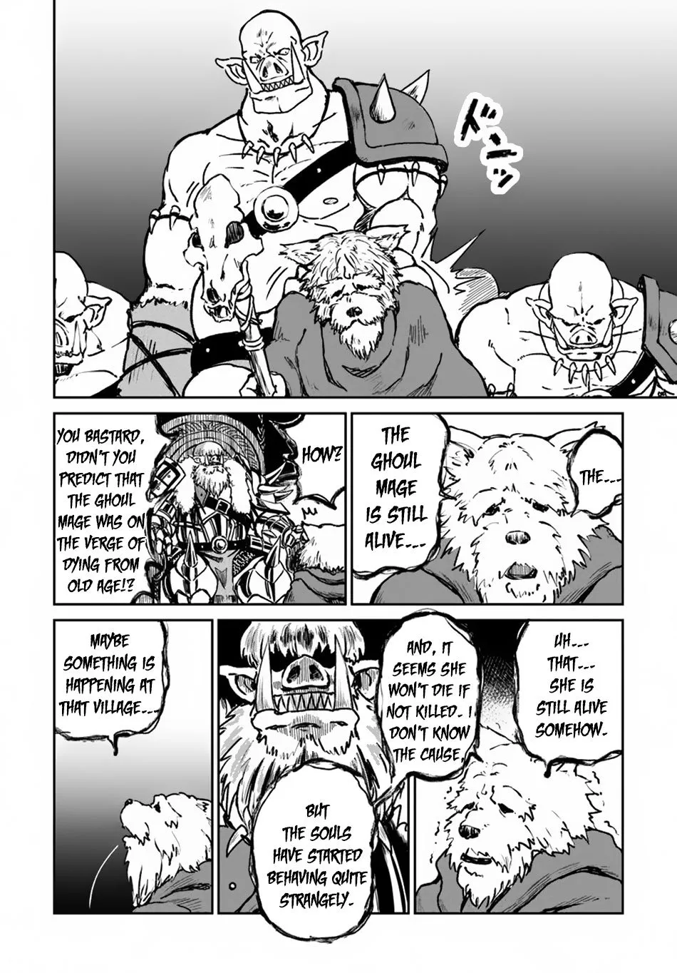 Yondome wa Iyana Shi Zokusei Majutsushi Chapter 18 page 20 - 