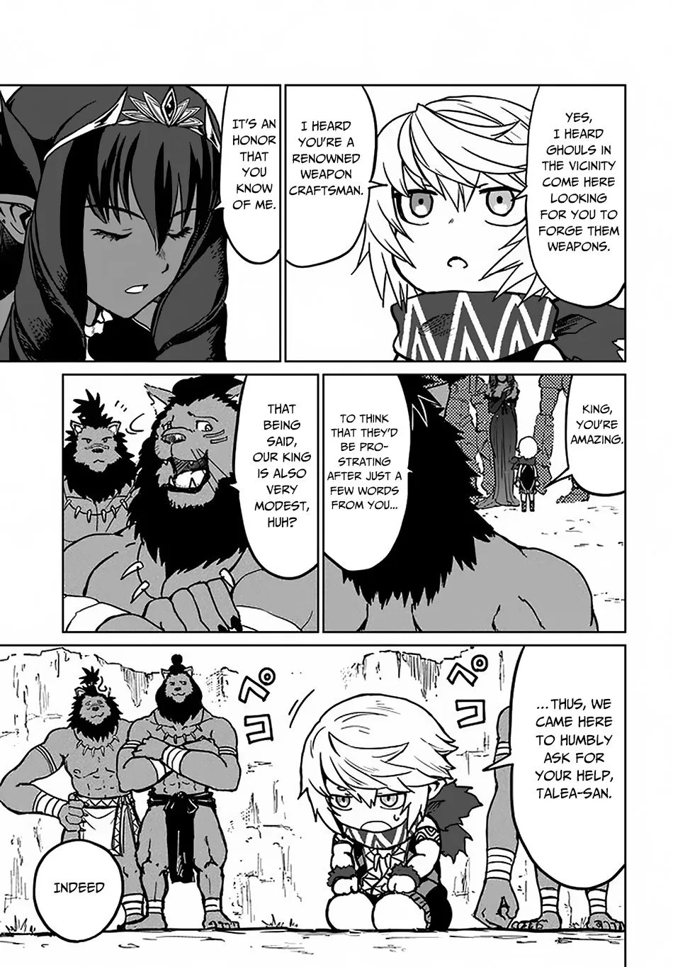Yondome wa Iyana Shi Zokusei Majutsushi Chapter 19 page 12 - 