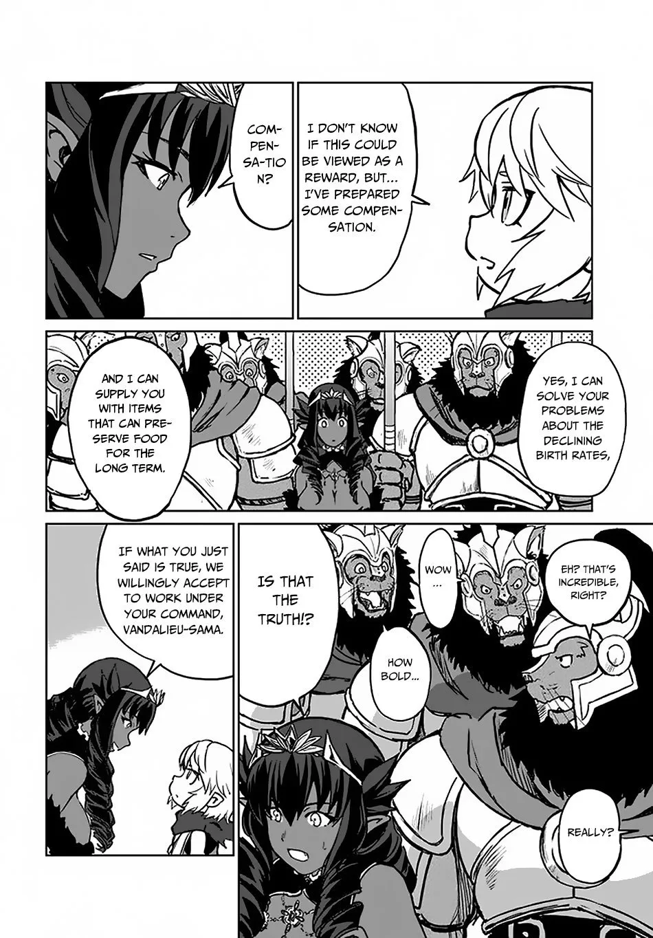 Yondome wa Iyana Shi Zokusei Majutsushi Chapter 19 page 13 - 