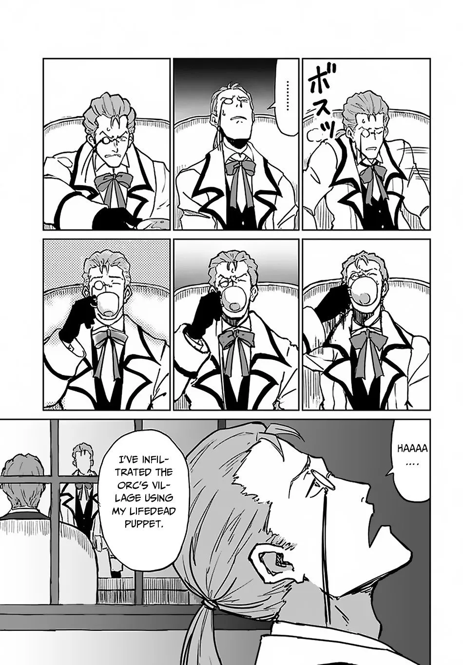 Yondome wa Iyana Shi Zokusei Majutsushi Chapter 19 page 18 - 