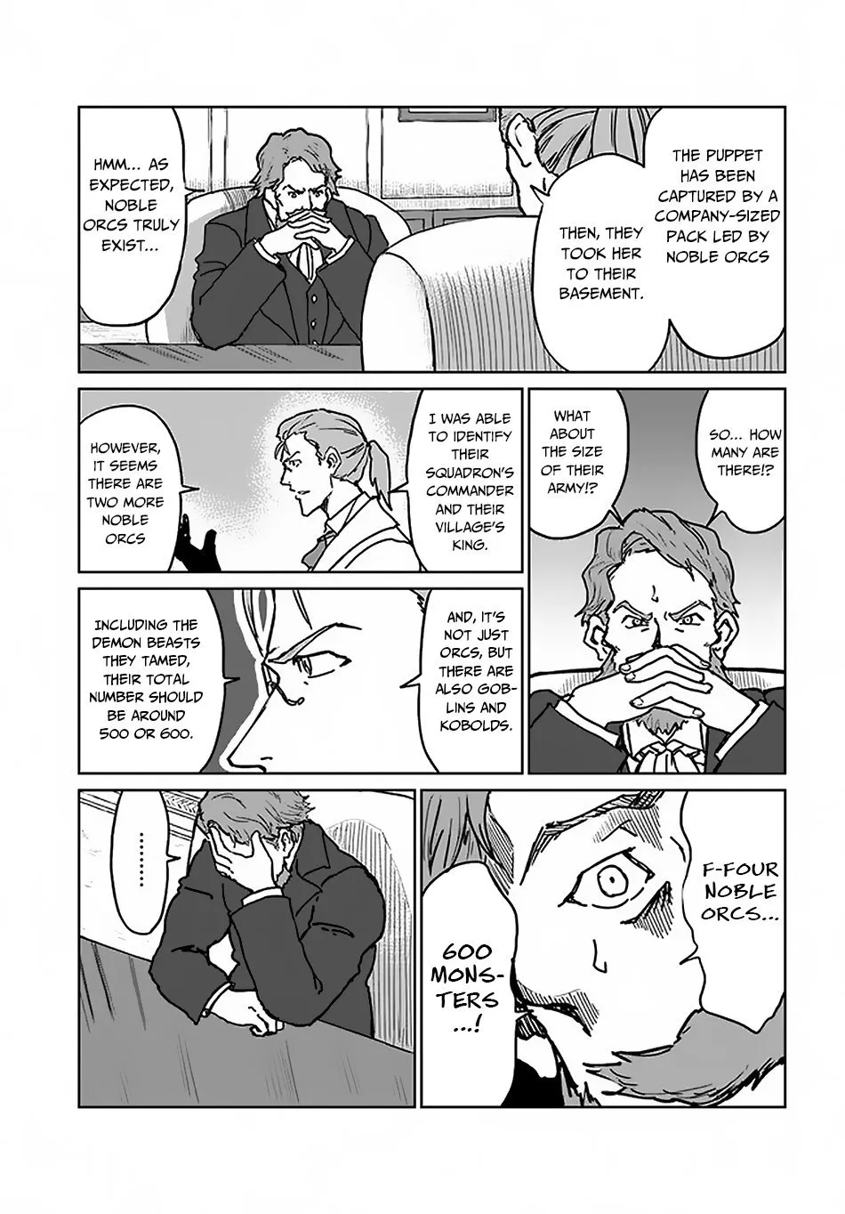 Yondome wa Iyana Shi Zokusei Majutsushi Chapter 19 page 22 - 